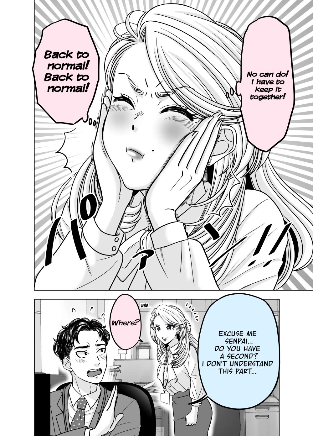 The Mentor and the New Employee Who Gradually Change Each Other Chapter 32 page 1 - Chapter 32