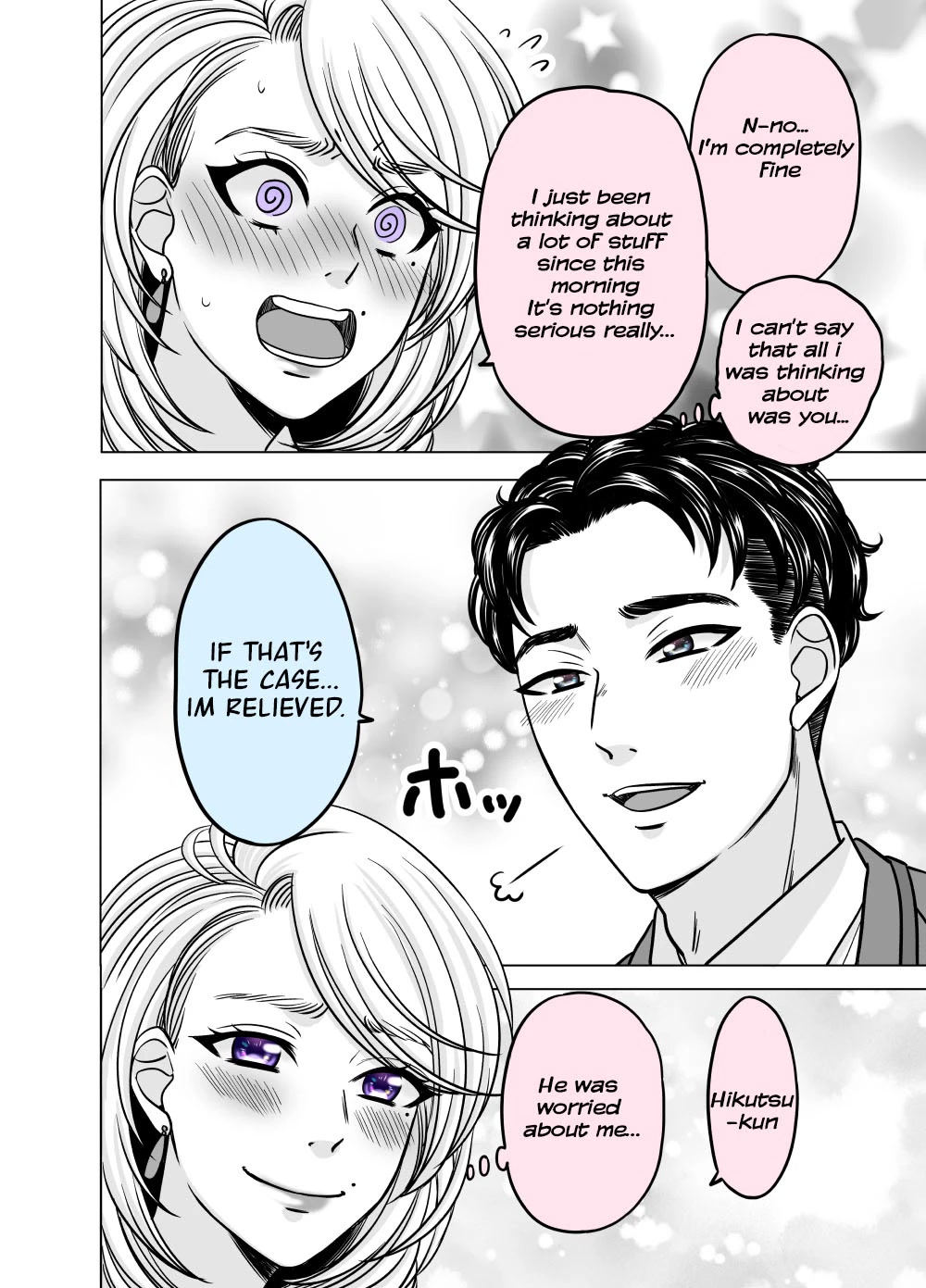 The Mentor and the New Employee Who Gradually Change Each Other Chapter 35 page 3 - Chapter 35