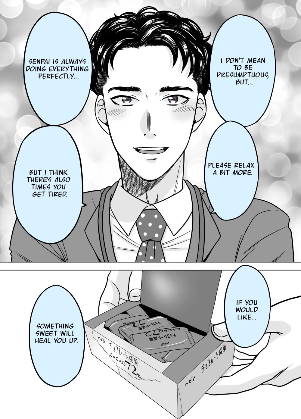 The Mentor and the New Employee Who Gradually Change Each Other Chapter 36 page 1 - Chapter 36