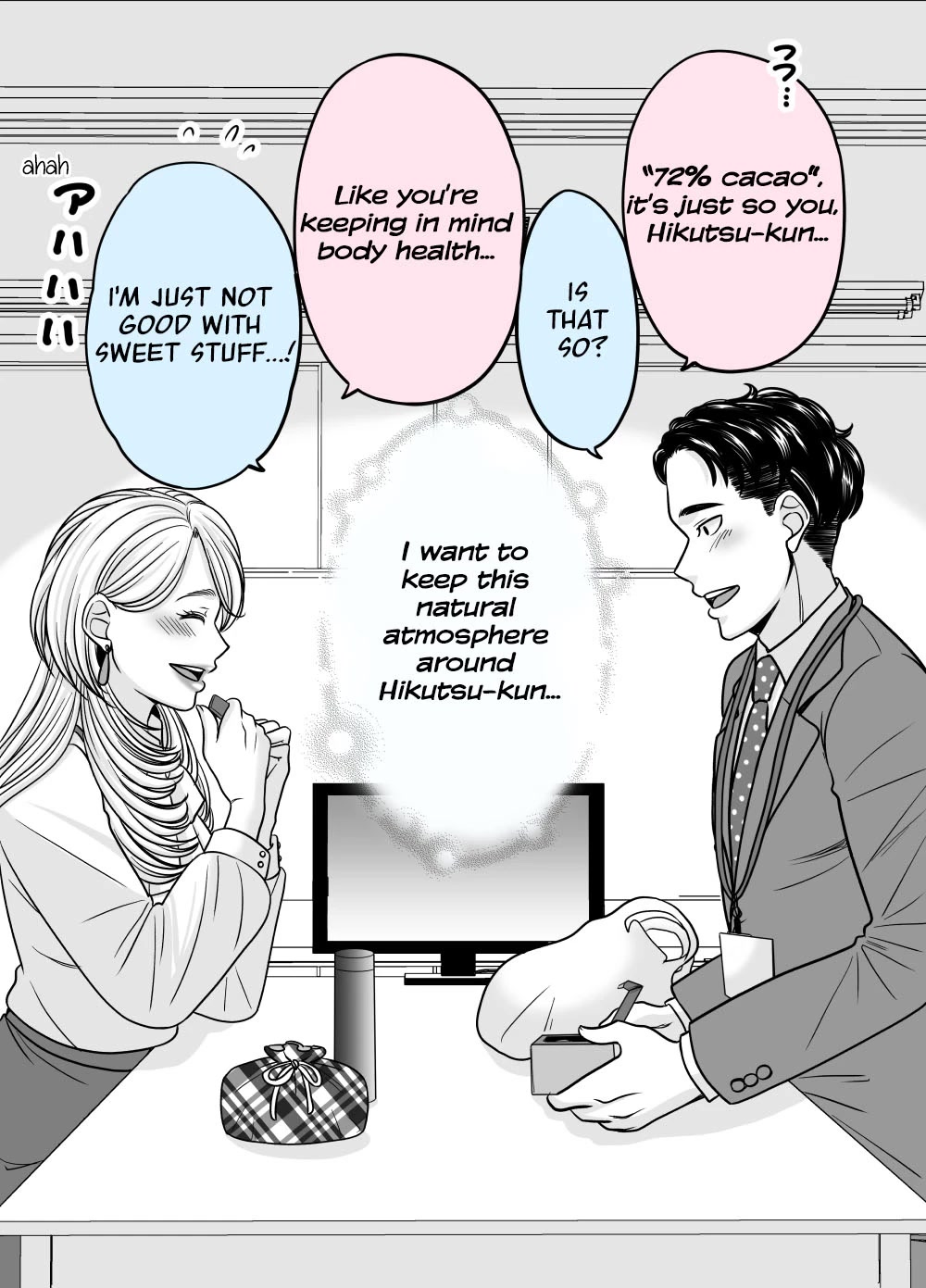 The Mentor and the New Employee Who Gradually Change Each Other Chapter 36 page 3 - Chapter 36