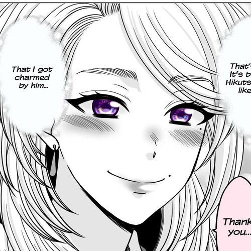 The Mentor and the New Employee Who Gradually Change Each Other Chapter 36 cover