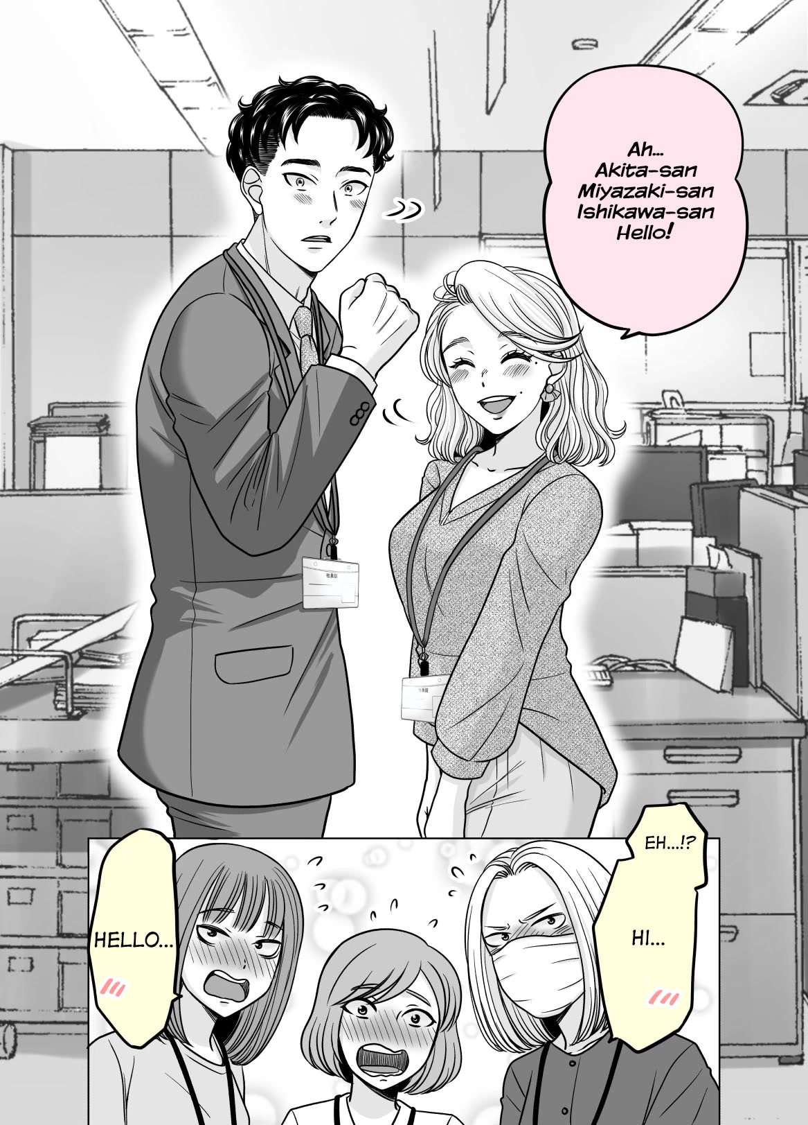 The Mentor and the New Employee Who Gradually Change Each Other Chapter 38 page 1 - Chapter 38