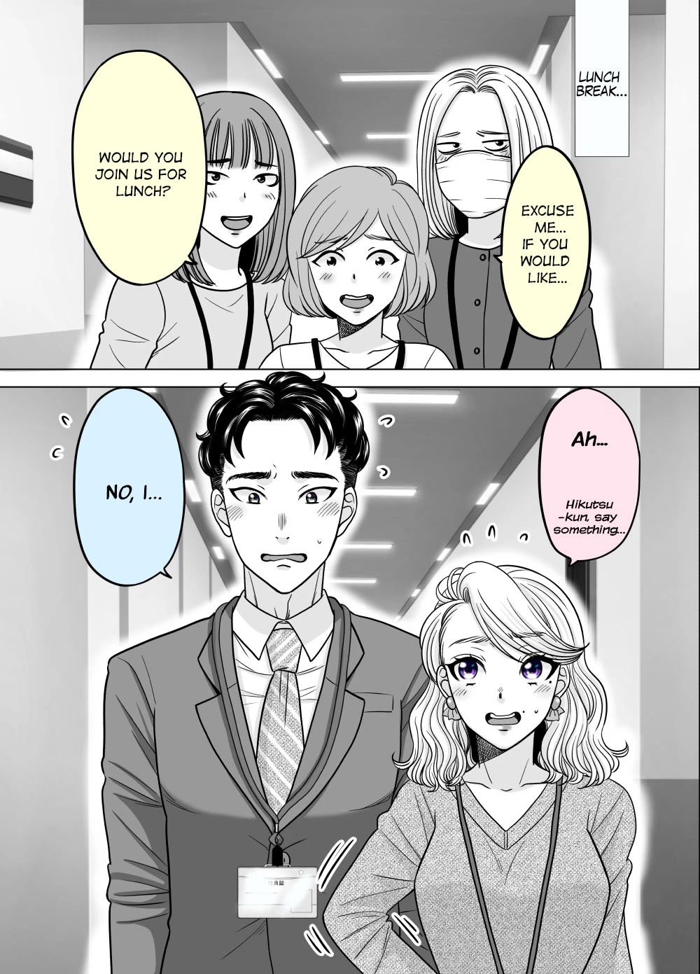 The Mentor and the New Employee Who Gradually Change Each Other Chapter 39 page 1 - Chapter 39