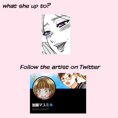 The Mentor and the New Employee Who Gradually Change Each Other Chapter 41 page 3 - Chapter 41