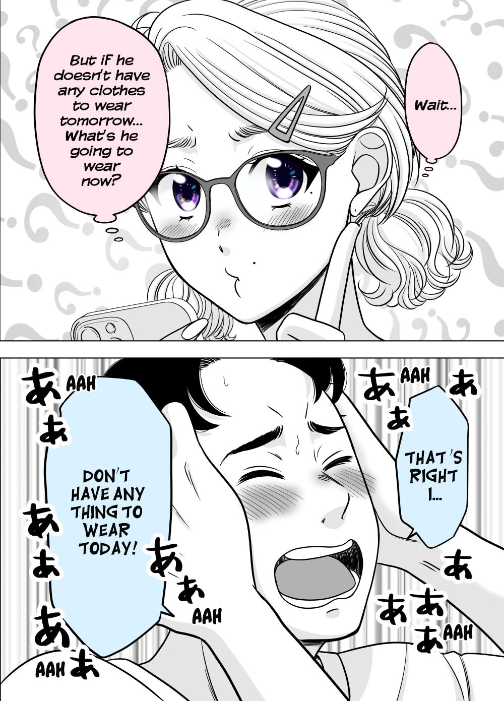 The Mentor and the New Employee Who Gradually Change Each Other Chapter 46 page 1 - Chapter 46