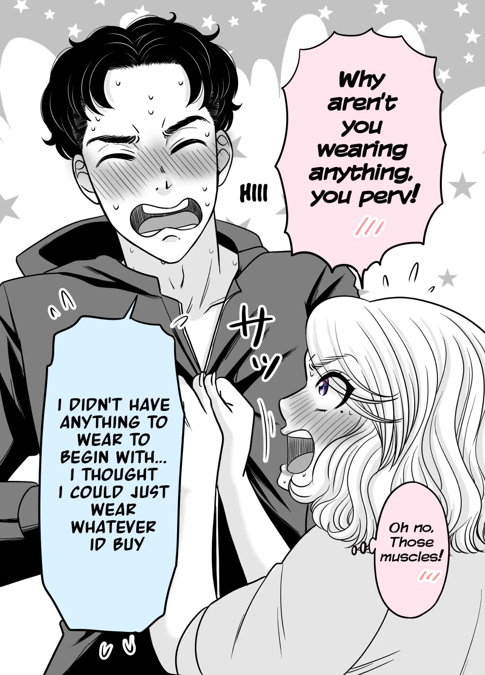 The Mentor and the New Employee Who Gradually Change Each Other Chapter 47 page 3 - Chapter 47