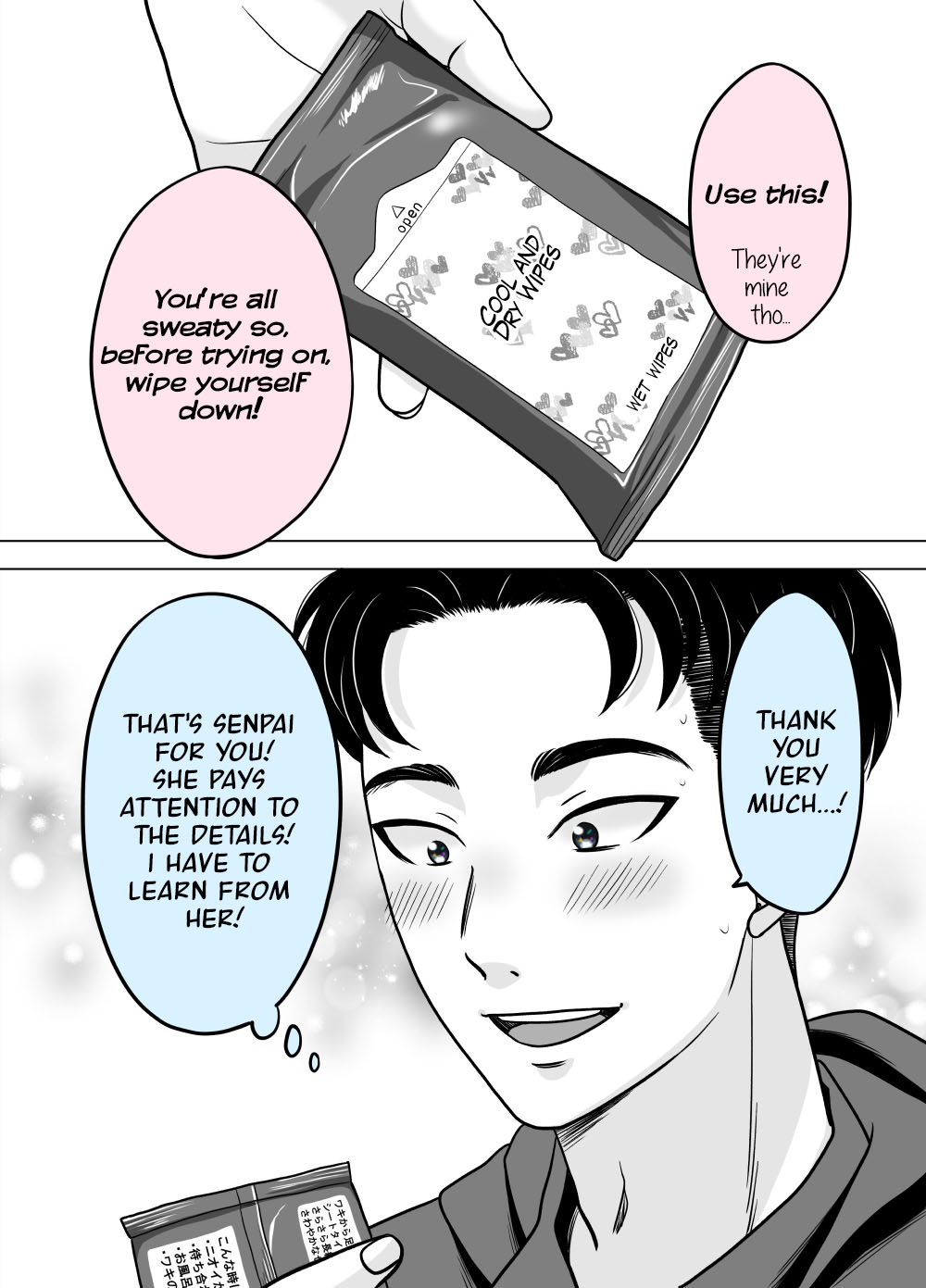 The Mentor and the New Employee Who Gradually Change Each Other Chapter 48 page 2 - Chapter 48