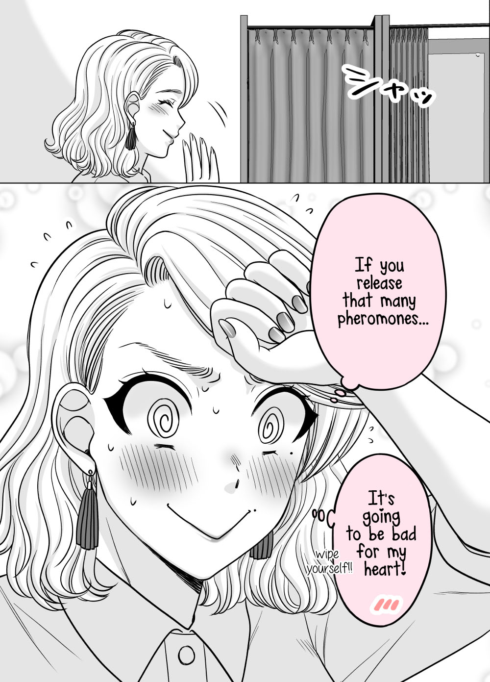 The Mentor and the New Employee Who Gradually Change Each Other Chapter 48 page 3 - Chapter 48