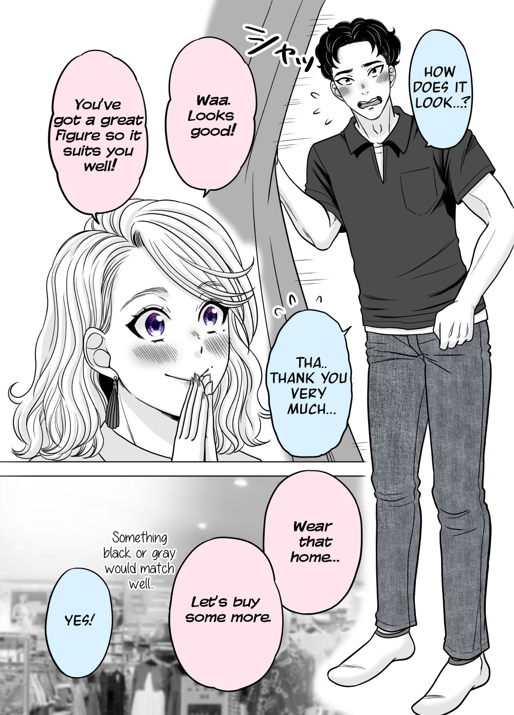 The Mentor and the New Employee Who Gradually Change Each Other Chapter 49 page 1 - Chapter 49