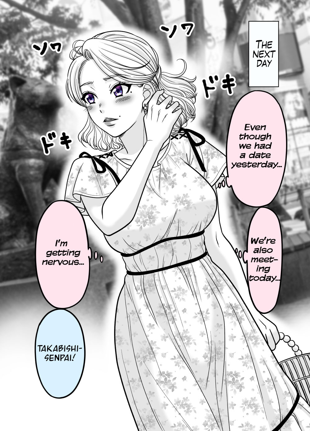 The Mentor and the New Employee Who Gradually Change Each Other Chapter 50 page 1 - Chapter 50