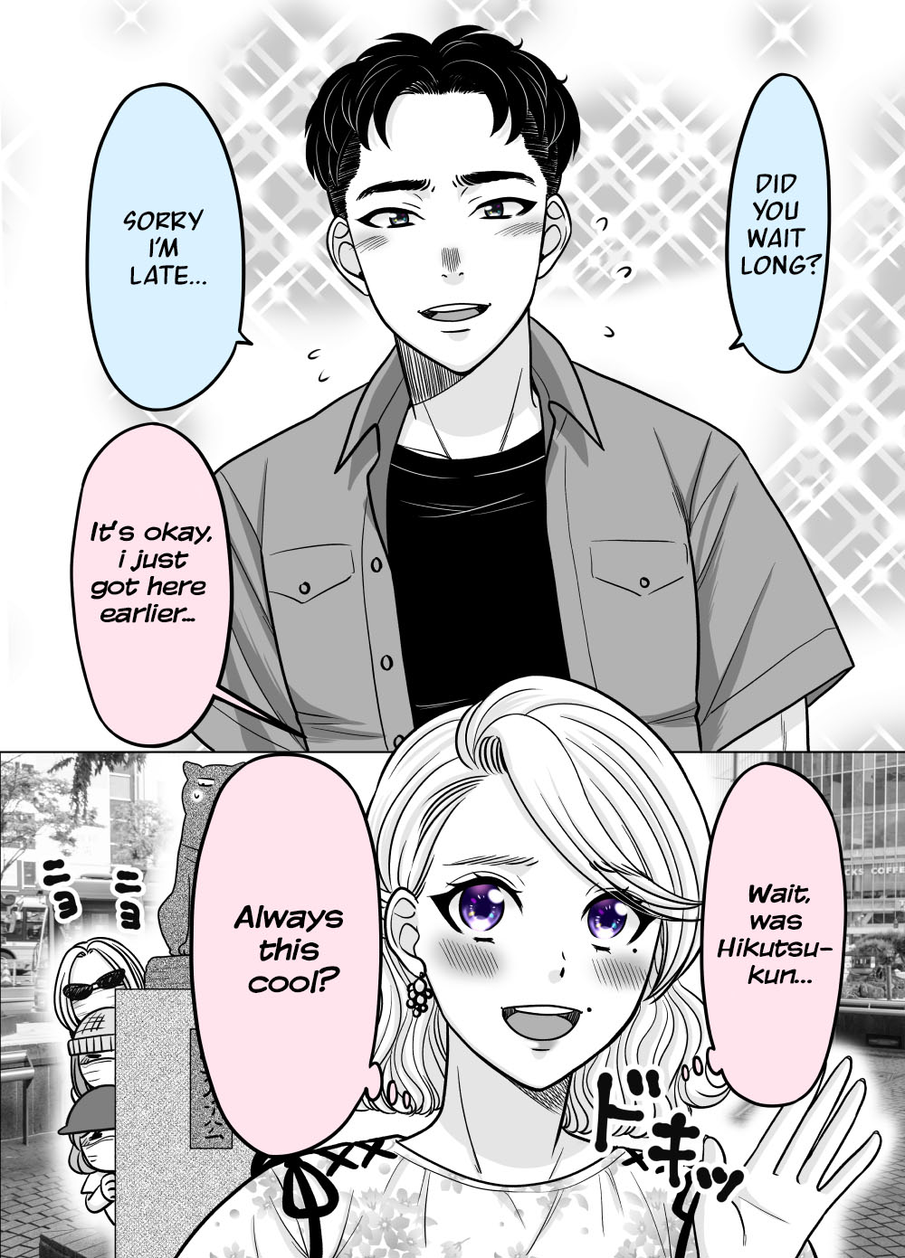 The Mentor and the New Employee Who Gradually Change Each Other Chapter 50 page 2 - Chapter 50