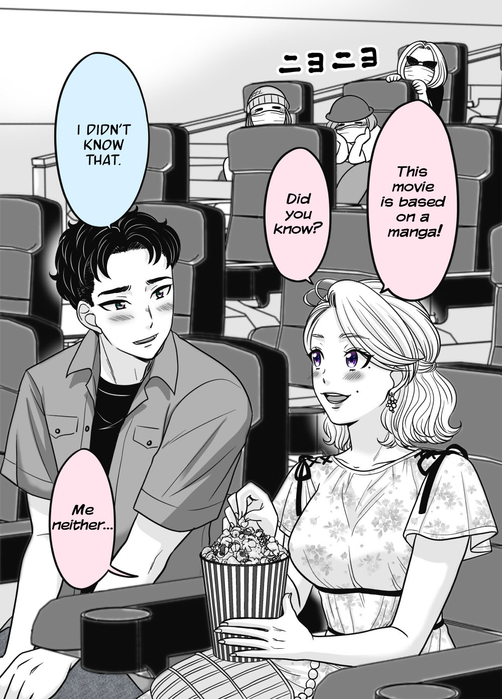 The Mentor and the New Employee Who Gradually Change Each Other Chapter 51 page 1 - Chapter 51