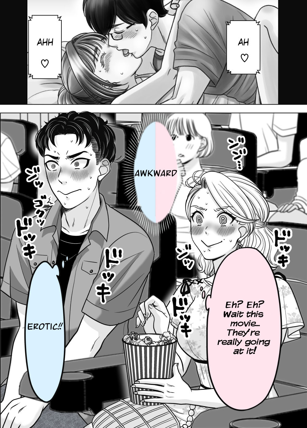 The Mentor and the New Employee Who Gradually Change Each Other Chapter 51 page 2 - Chapter 51