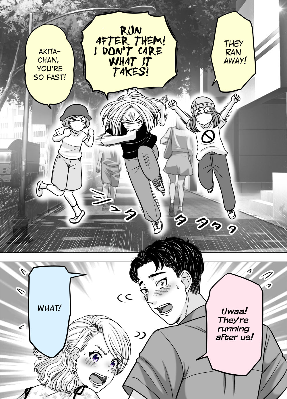 The Mentor and the New Employee Who Gradually Change Each Other Chapter 54 page 2 - Chapter 54