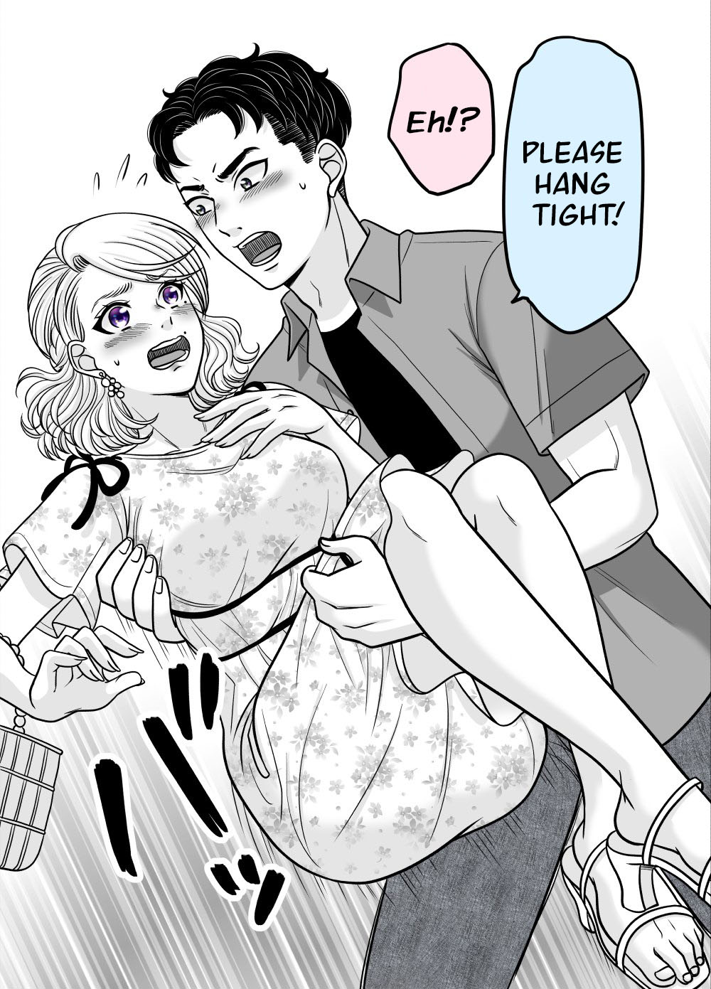 The Mentor and the New Employee Who Gradually Change Each Other Chapter 55 page 2 - Chapter 55