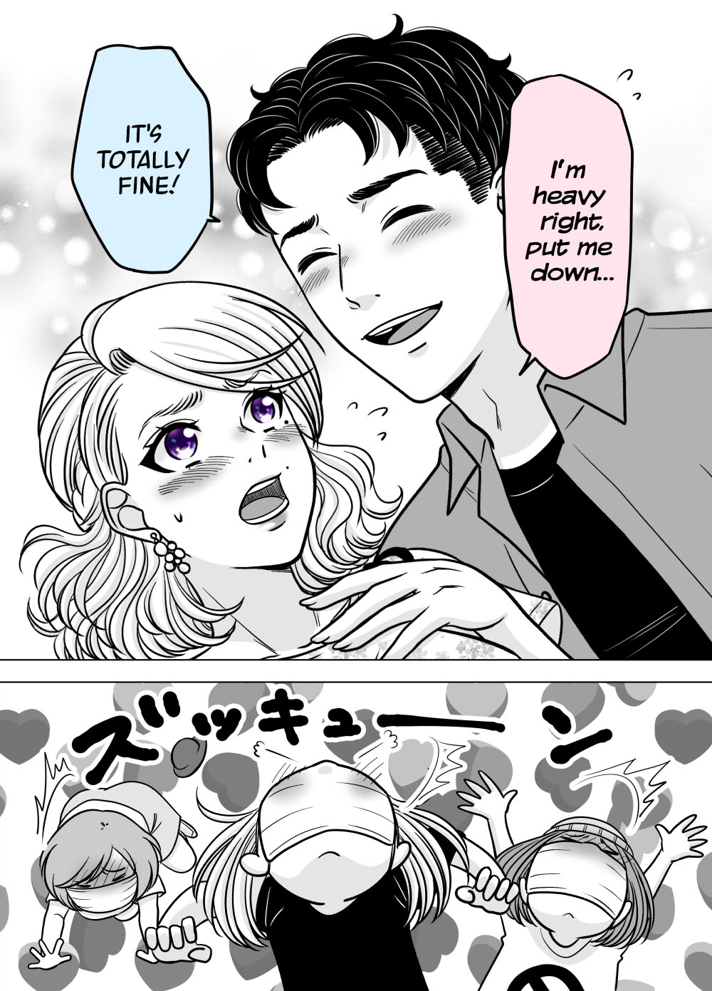 The Mentor and the New Employee Who Gradually Change Each Other Chapter 56 page 1 - Chapter 56