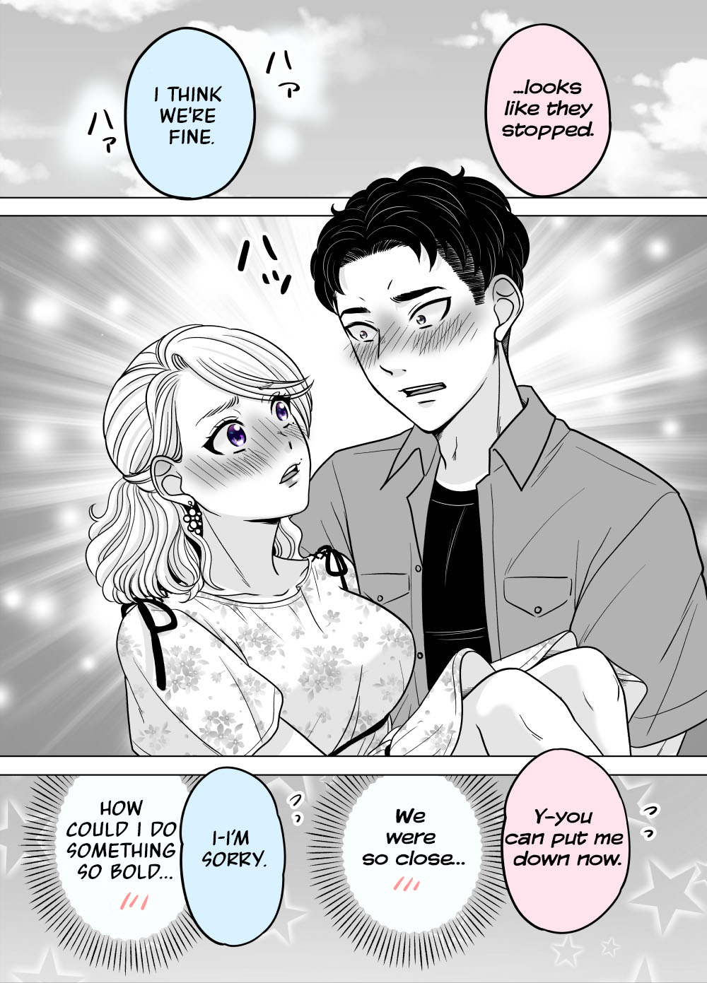 The Mentor and the New Employee Who Gradually Change Each Other Chapter 57 page 1 - Chapter 57