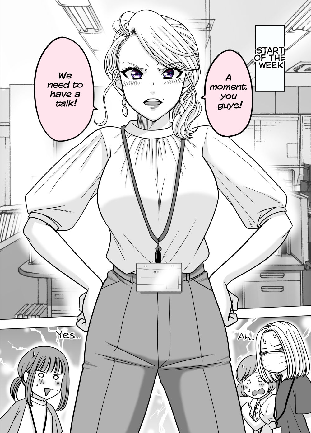 The Mentor and the New Employee Who Gradually Change Each Other Chapter 58 page 1 - Chapter 58