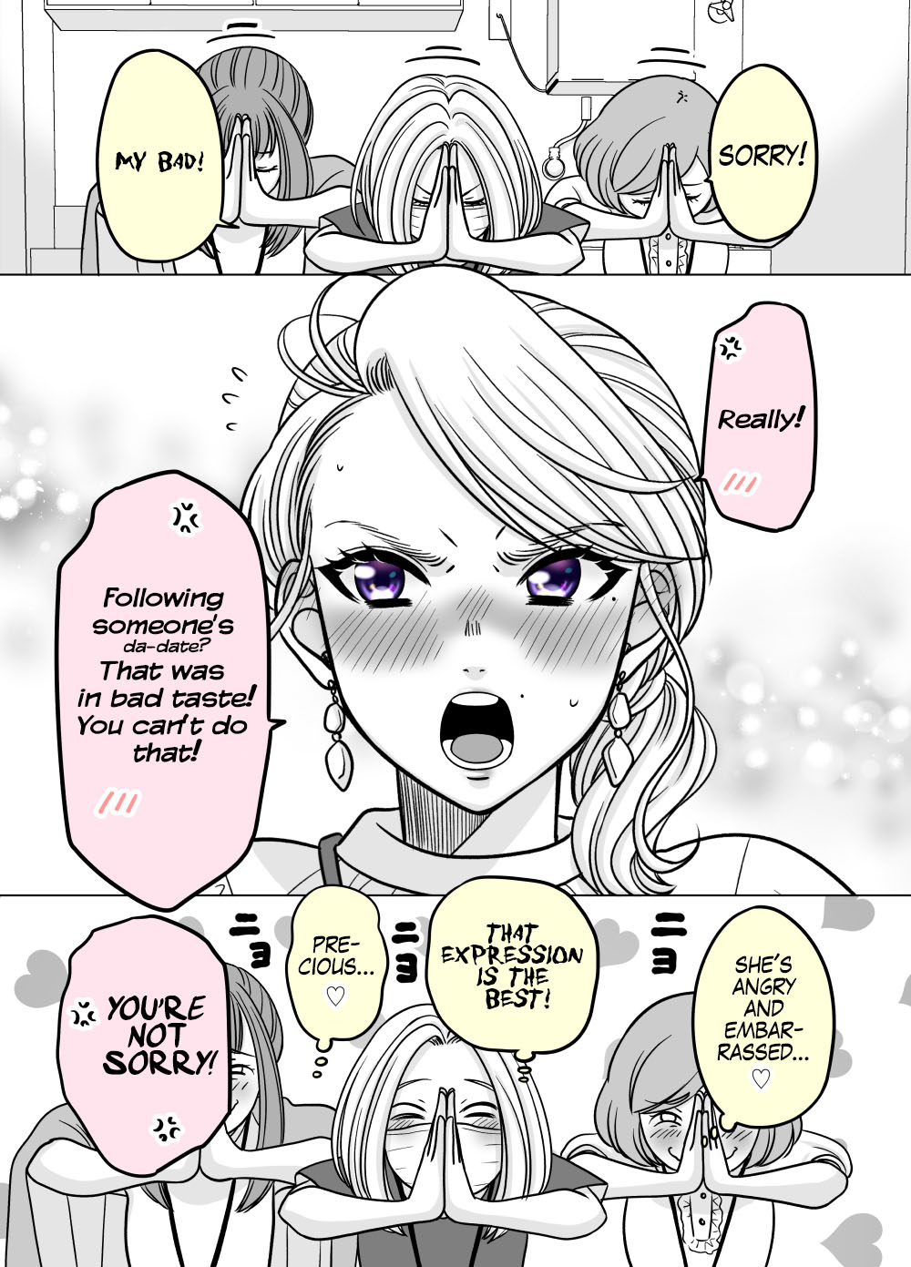 The Mentor and the New Employee Who Gradually Change Each Other Chapter 58 page 2 - Chapter 58