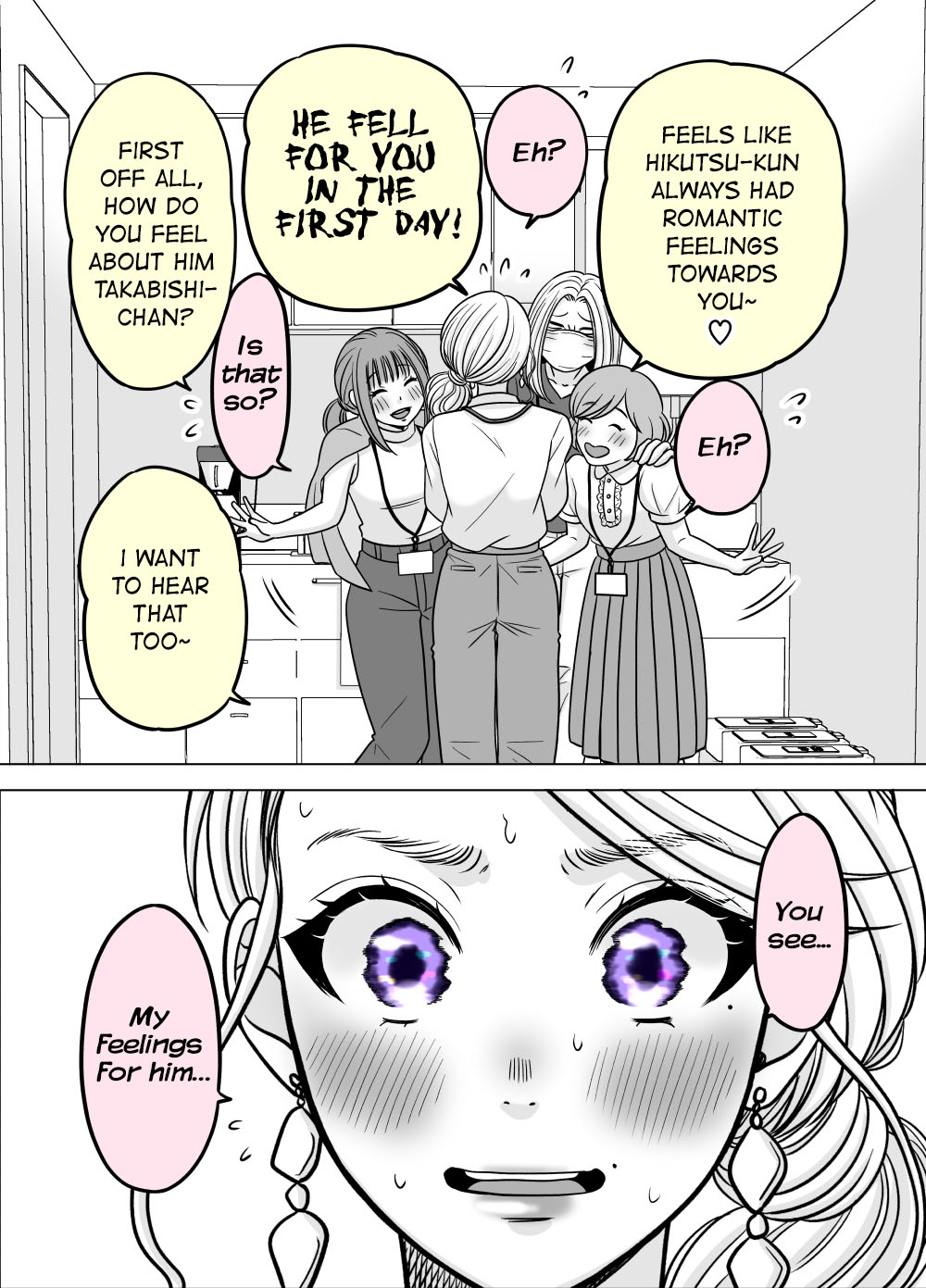 The Mentor and the New Employee Who Gradually Change Each Other Chapter 60 page 2 - Chapter 60