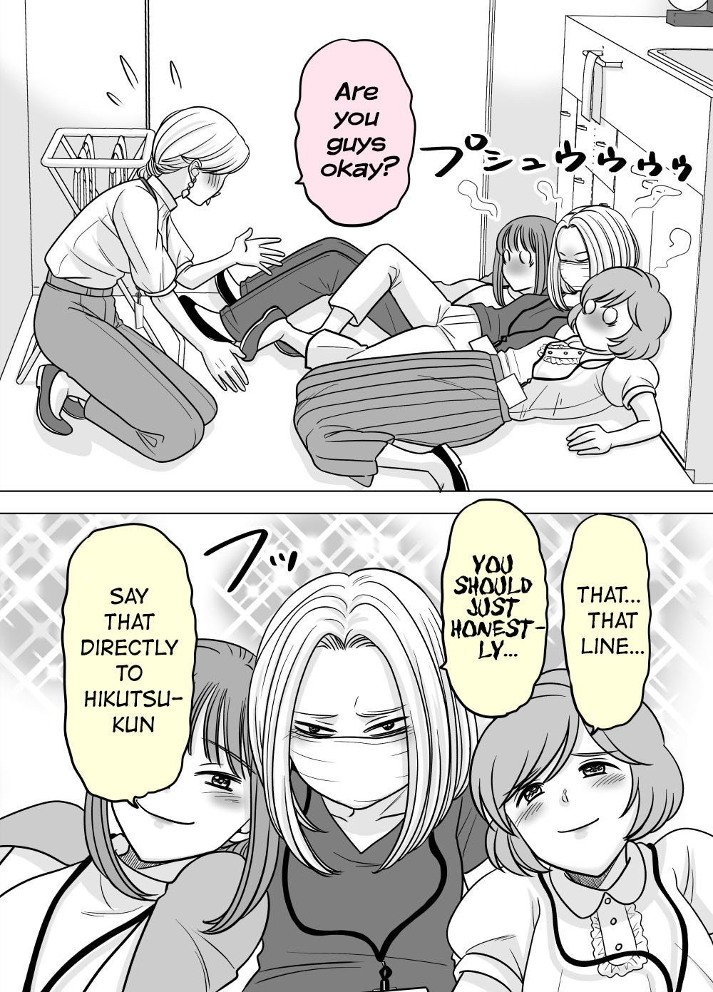 The Mentor and the New Employee Who Gradually Change Each Other Chapter 62 page 1 - Chapter 62