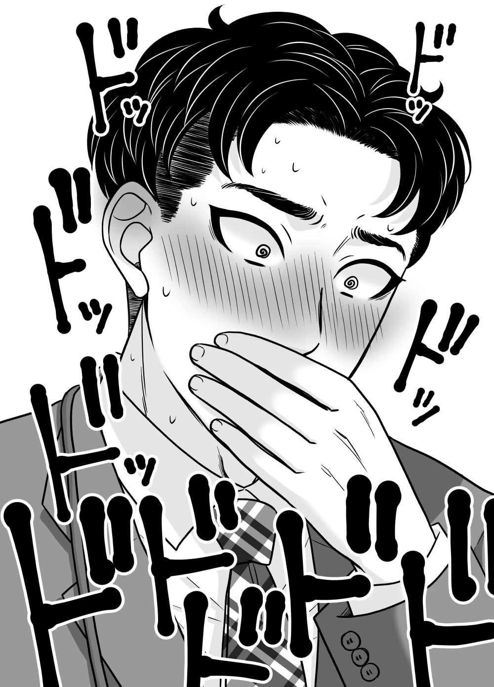 The Mentor and the New Employee Who Gradually Change Each Other Chapter 63 page 2 - Chapter 63