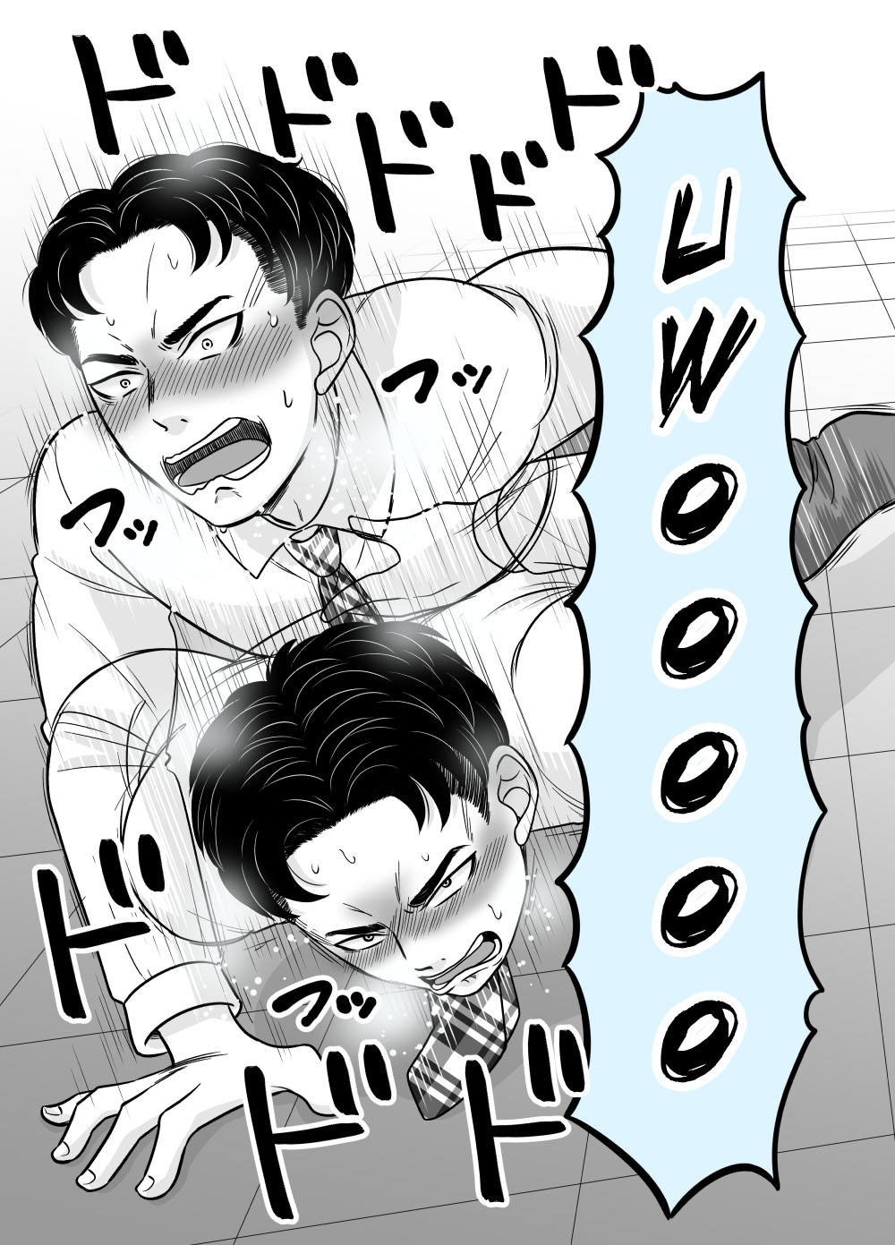 The Mentor and the New Employee Who Gradually Change Each Other Chapter 64 page 2 - Chapter 64