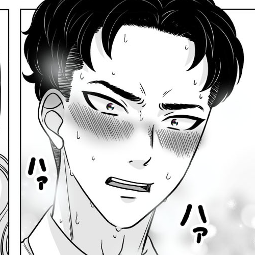 The Mentor and the New Employee Who Gradually Change Each Other Chapter 64 cover