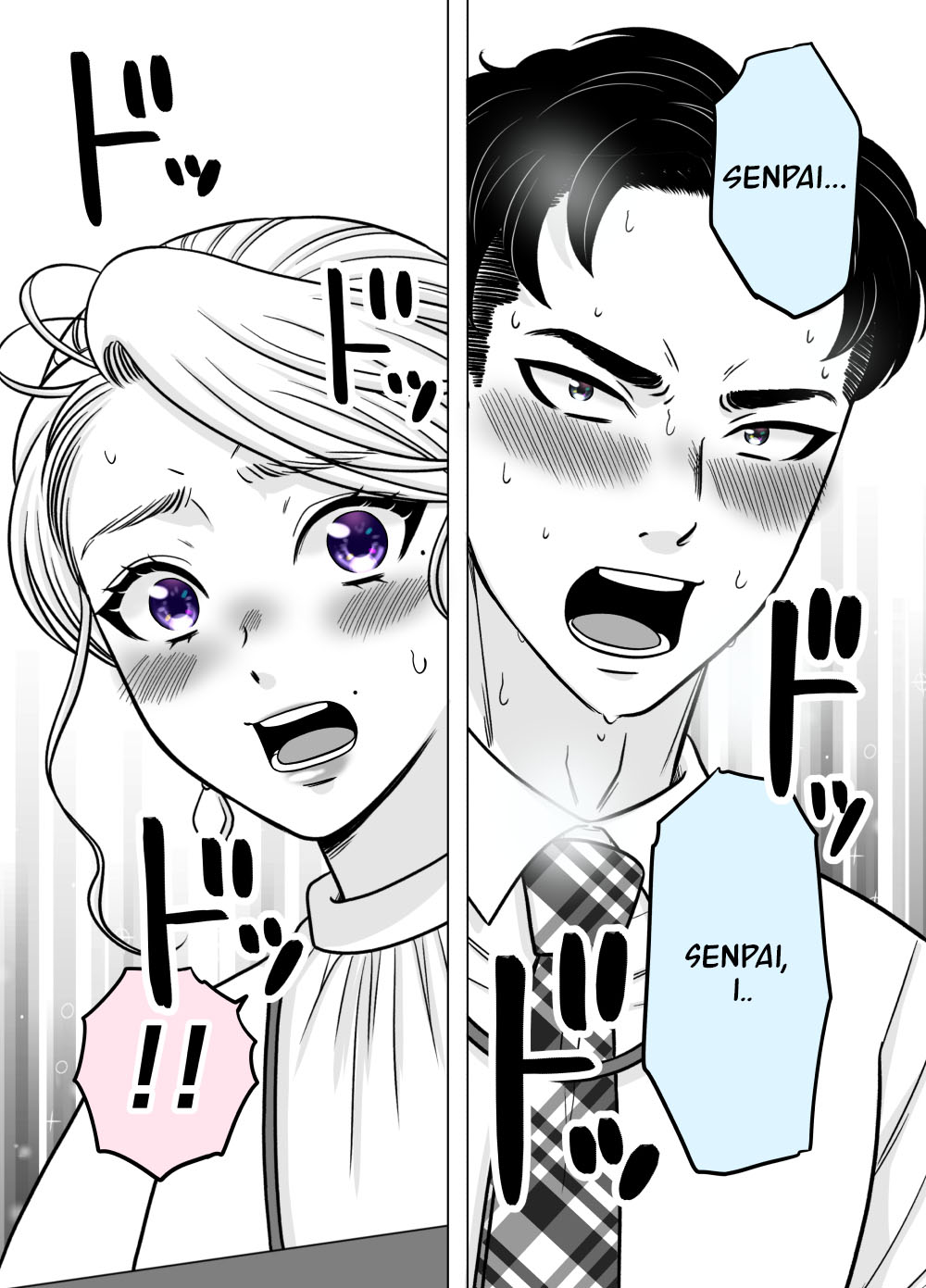 The Mentor and the New Employee Who Gradually Change Each Other Chapter 65 page 1 - Chapter 65