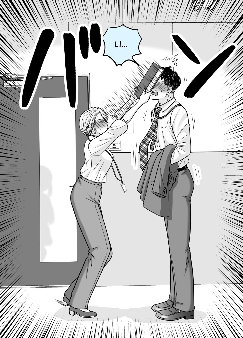 The Mentor and the New Employee Who Gradually Change Each Other Chapter 65 page 2 - Chapter 65