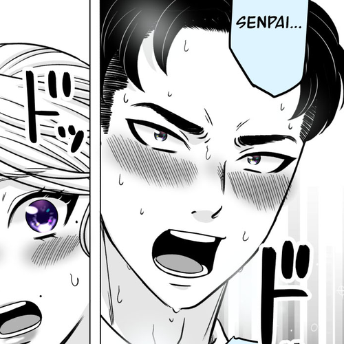 The Mentor and the New Employee Who Gradually Change Each Other Chapter 65 cover