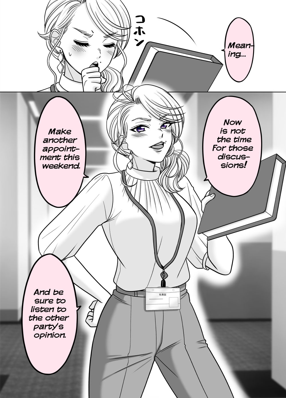 The Mentor and the New Employee Who Gradually Change Each Other Chapter 66 page 2 - Chapter 66
