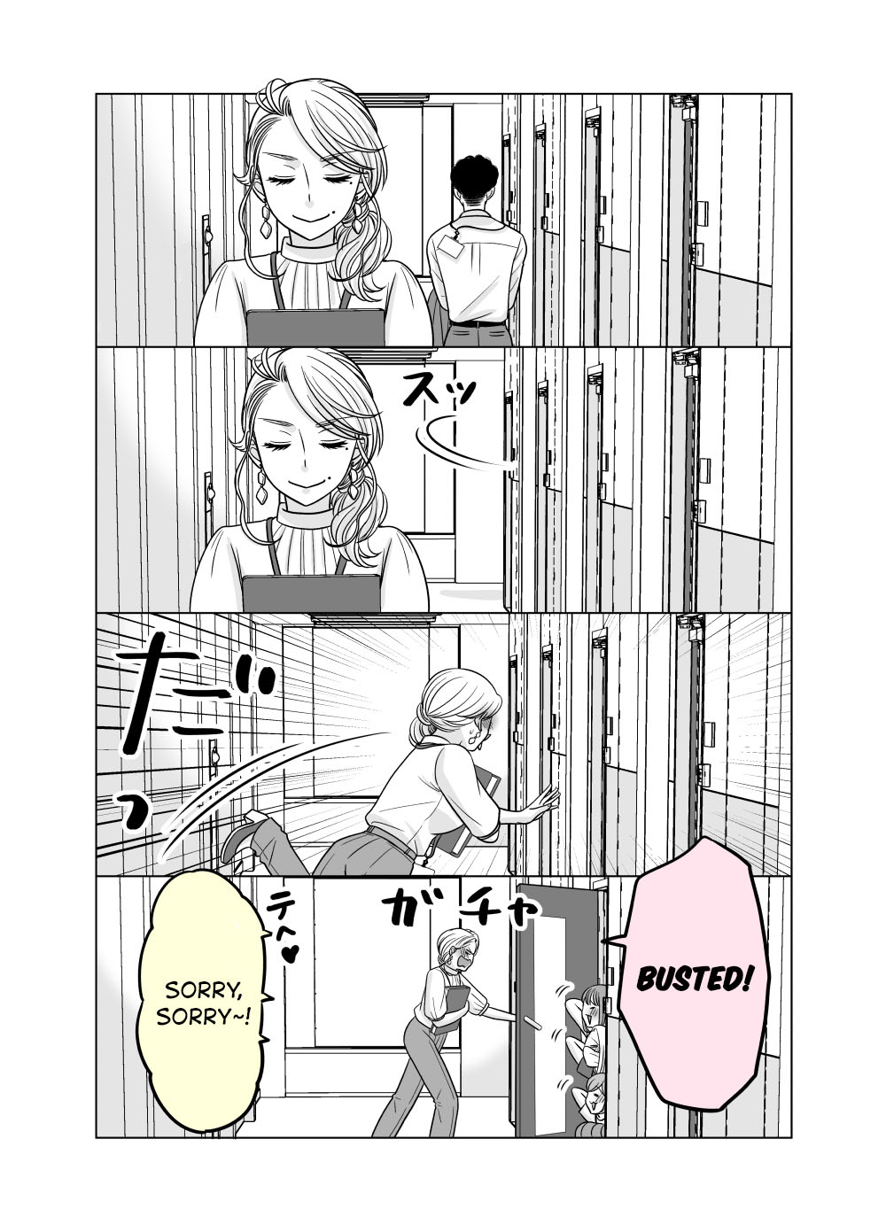 The Mentor and the New Employee Who Gradually Change Each Other Chapter 67 page 2 - Chapter 67