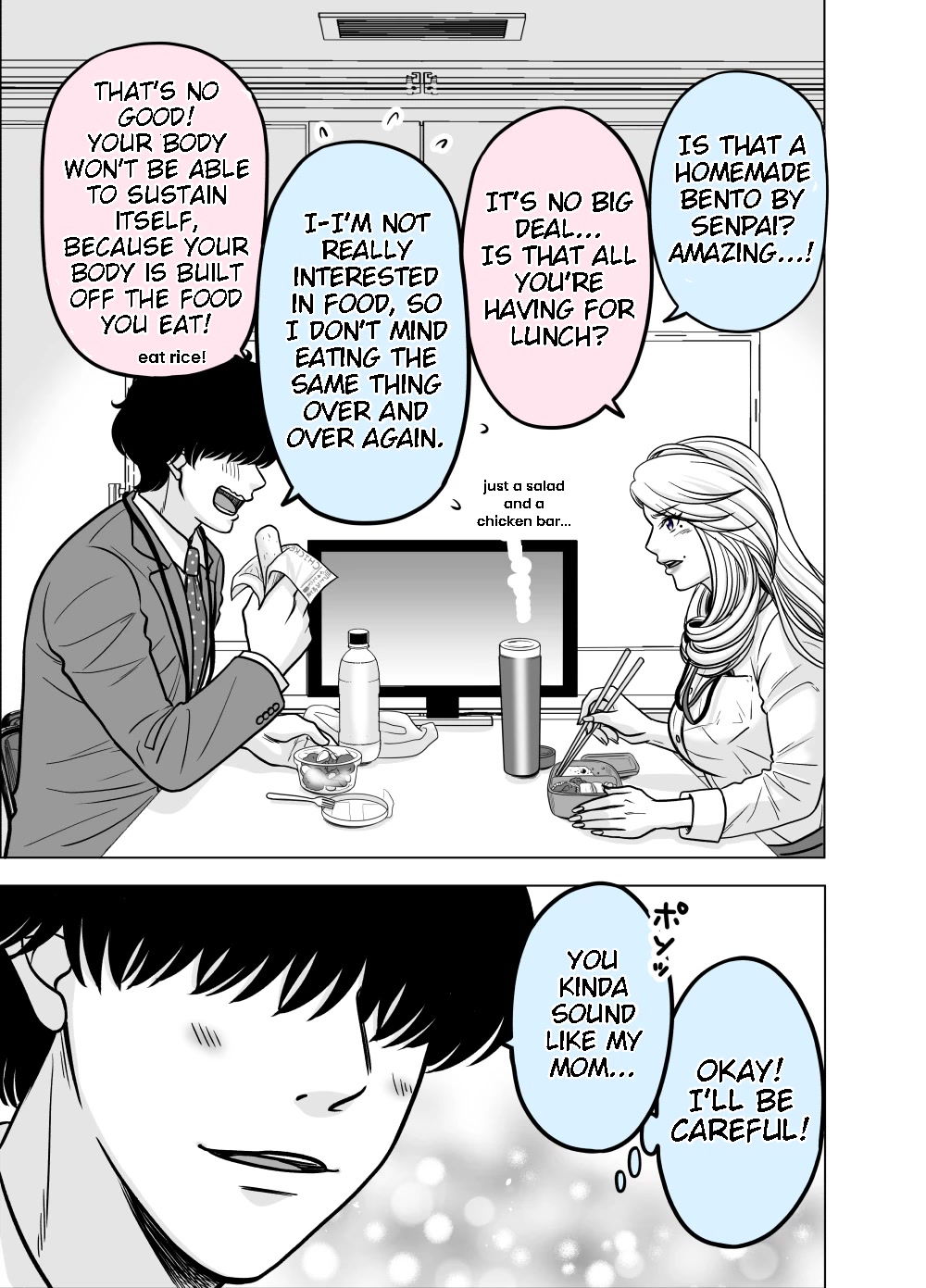The Mentor and the New Employee Who Gradually Change Each Other Chapter 7 page 1 - Chapter 7