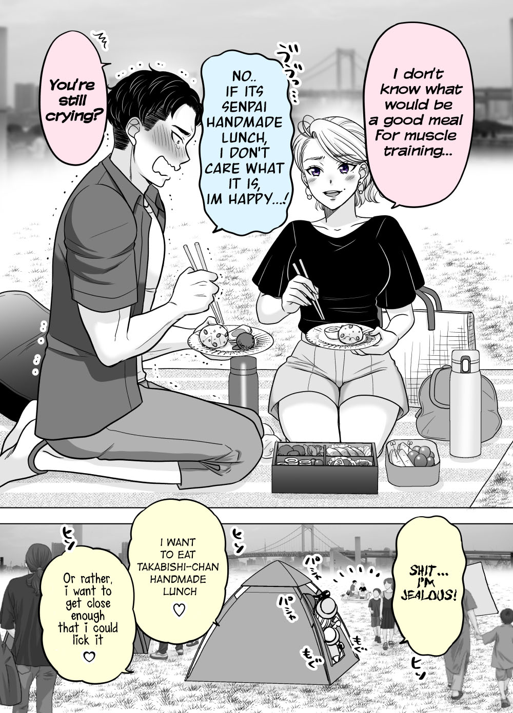 The Mentor and the New Employee Who Gradually Change Each Other Chapter 70 page 2 - Chapter 70