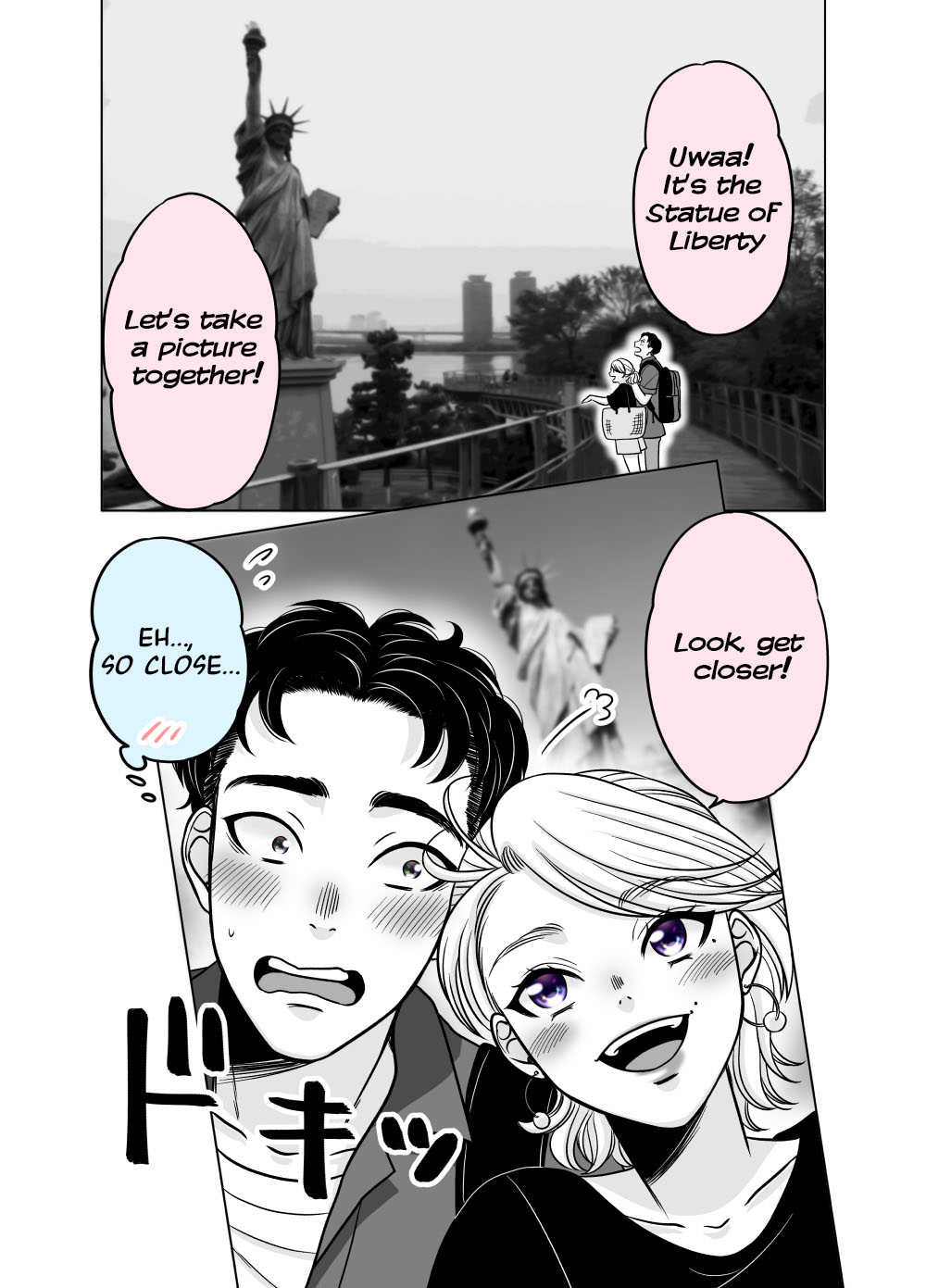 The Mentor and the New Employee Who Gradually Change Each Other Chapter 71 page 1 - Chapter 71
