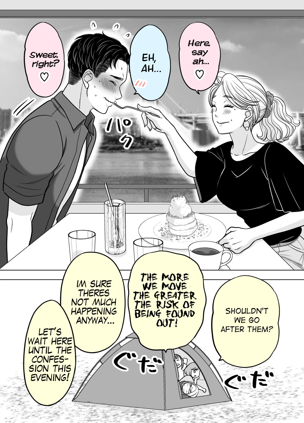 The Mentor and the New Employee Who Gradually Change Each Other Chapter 71 page 2 - Chapter 71