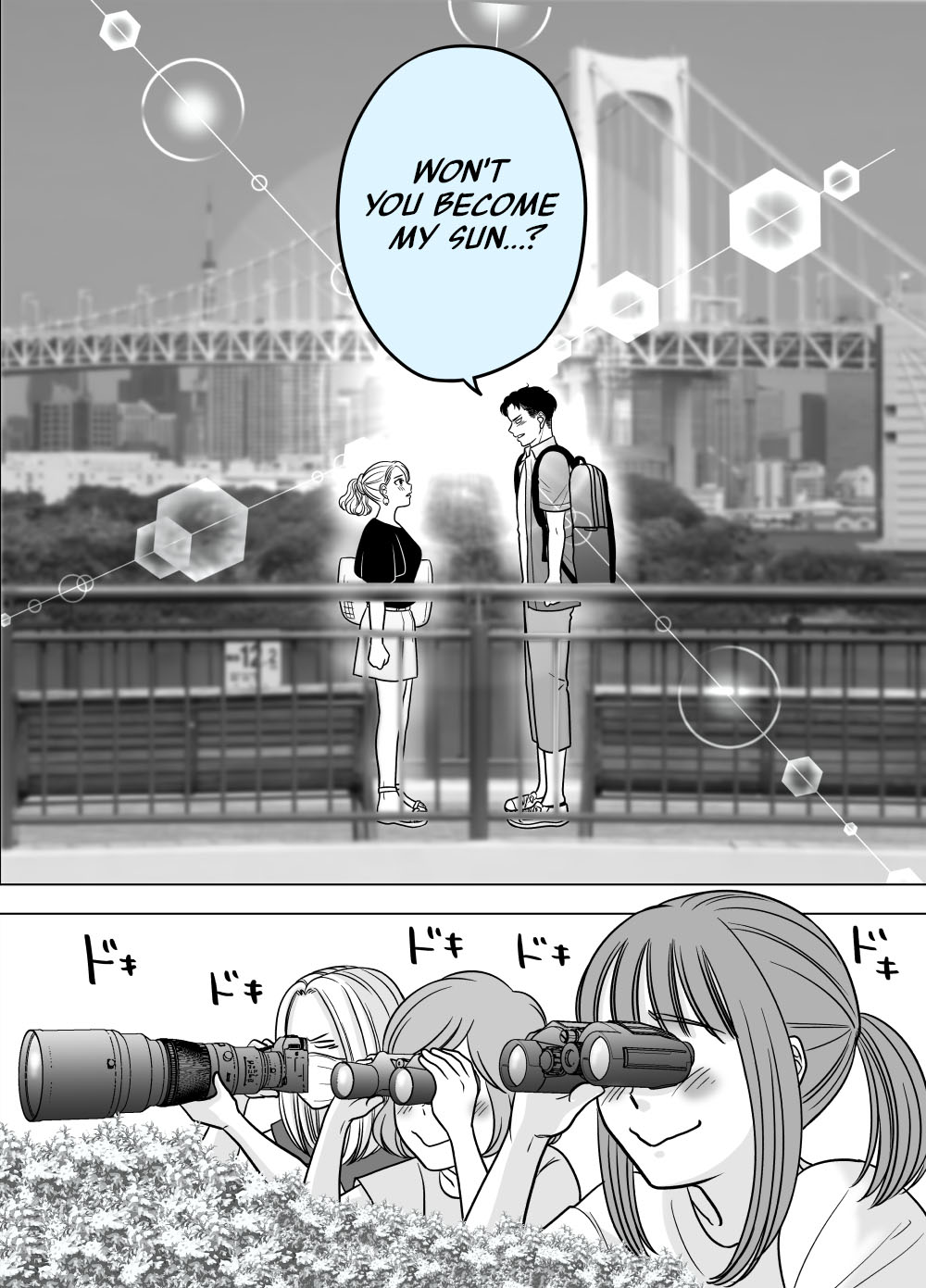 The Mentor and the New Employee Who Gradually Change Each Other Chapter 74 page 2 - Chapter 74