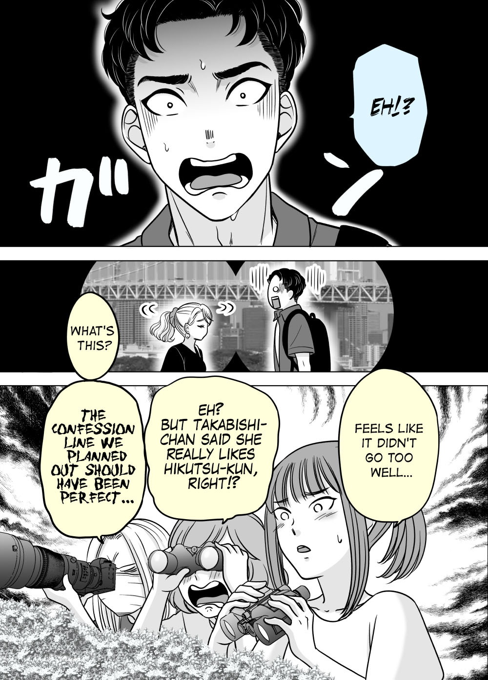 The Mentor and the New Employee Who Gradually Change Each Other Chapter 75 page 3 - Chapter 75