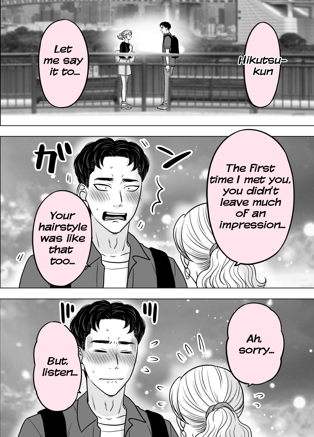 The Mentor and the New Employee Who Gradually Change Each Other Chapter 78 page 1 - Chapter 78