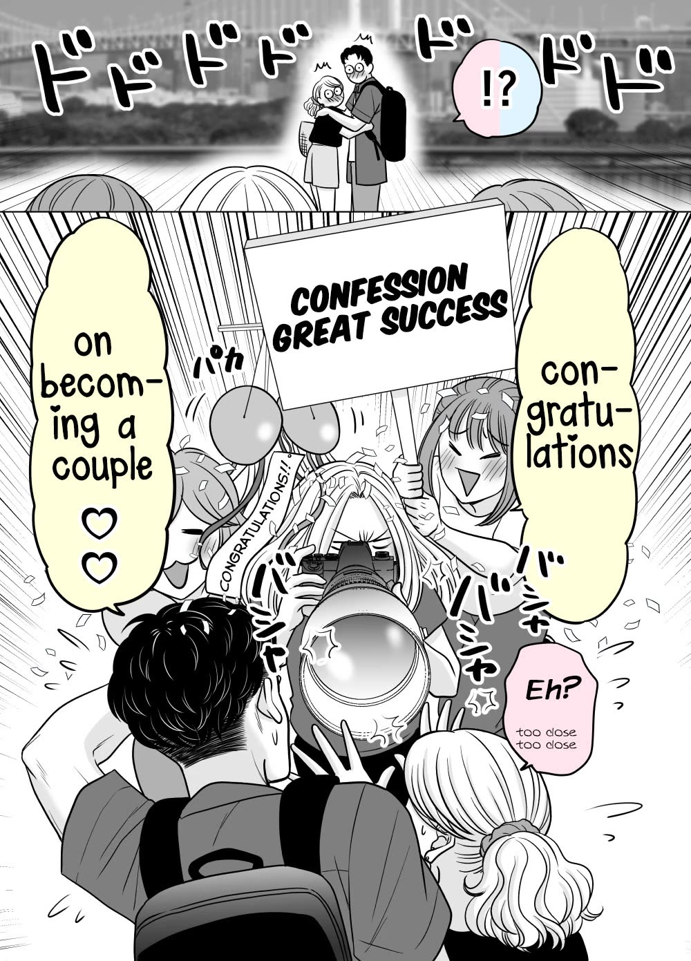 The Mentor and the New Employee Who Gradually Change Each Other Chapter 79 page 1 - Chapter 79 [END]