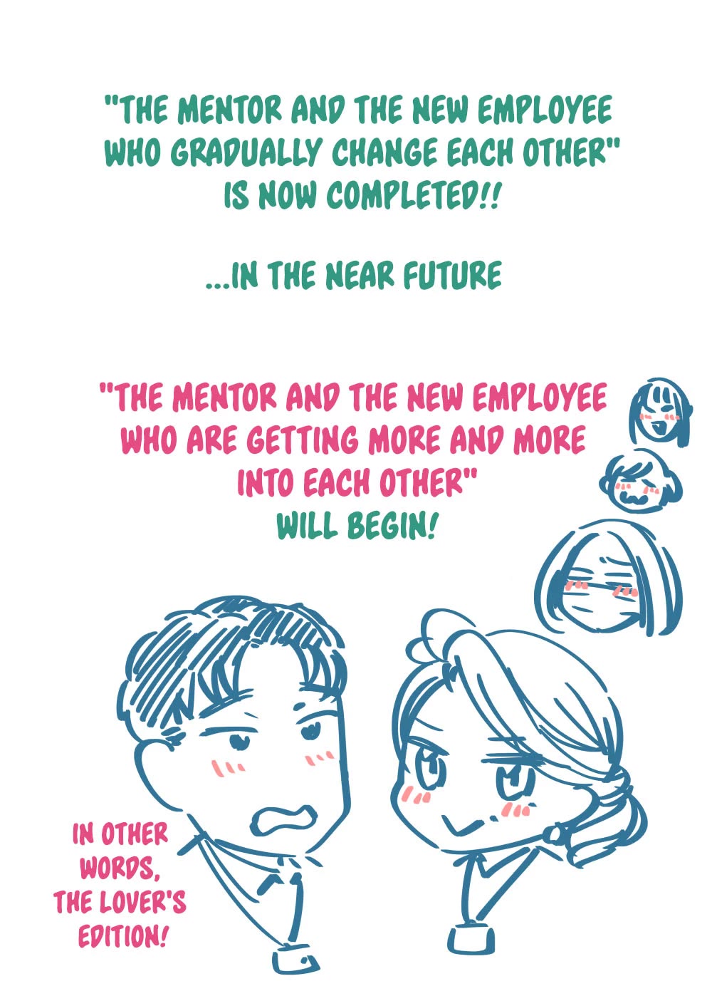 The Mentor and the New Employee Who Gradually Change Each Other Chapter 79 page 5 - Chapter 79 [END]