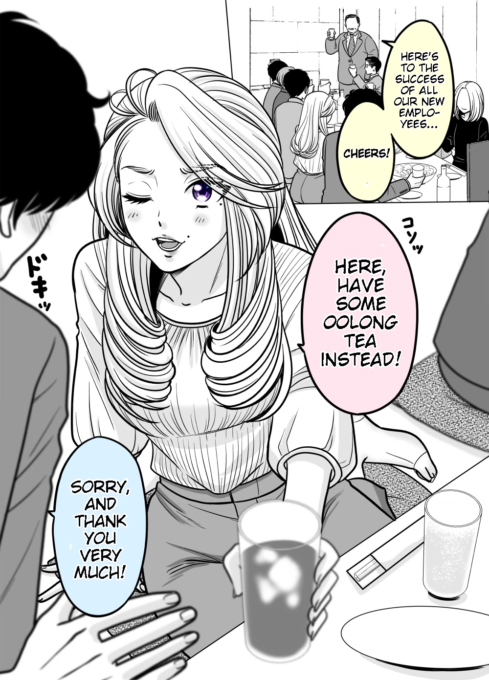 The Mentor and the New Employee Who Gradually Change Each Other Chapter 9 page 1 - Chapter 9