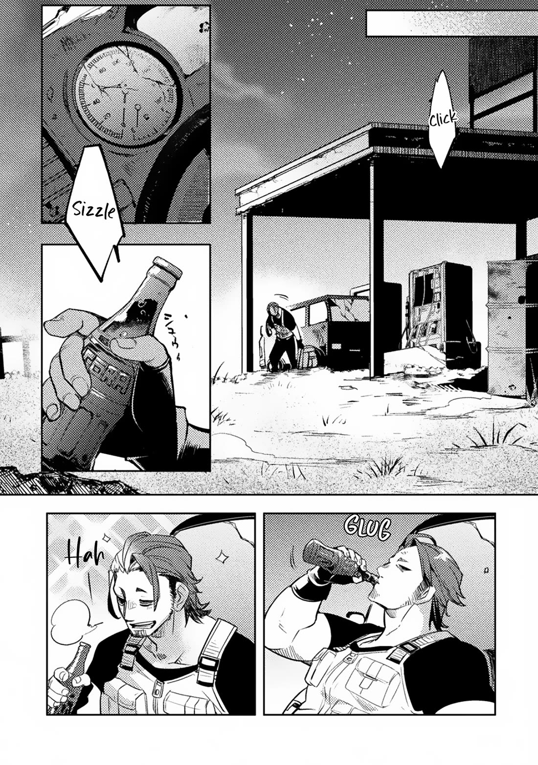 The Mercenary Bomber Explodes All Cheaters Chapter 1 page 15 - Chapter 1