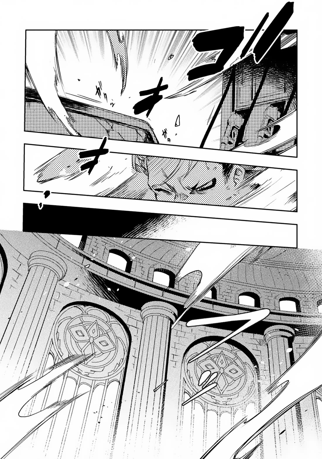 The Mercenary Bomber Explodes All Cheaters Chapter 1 page 18 - Chapter 1