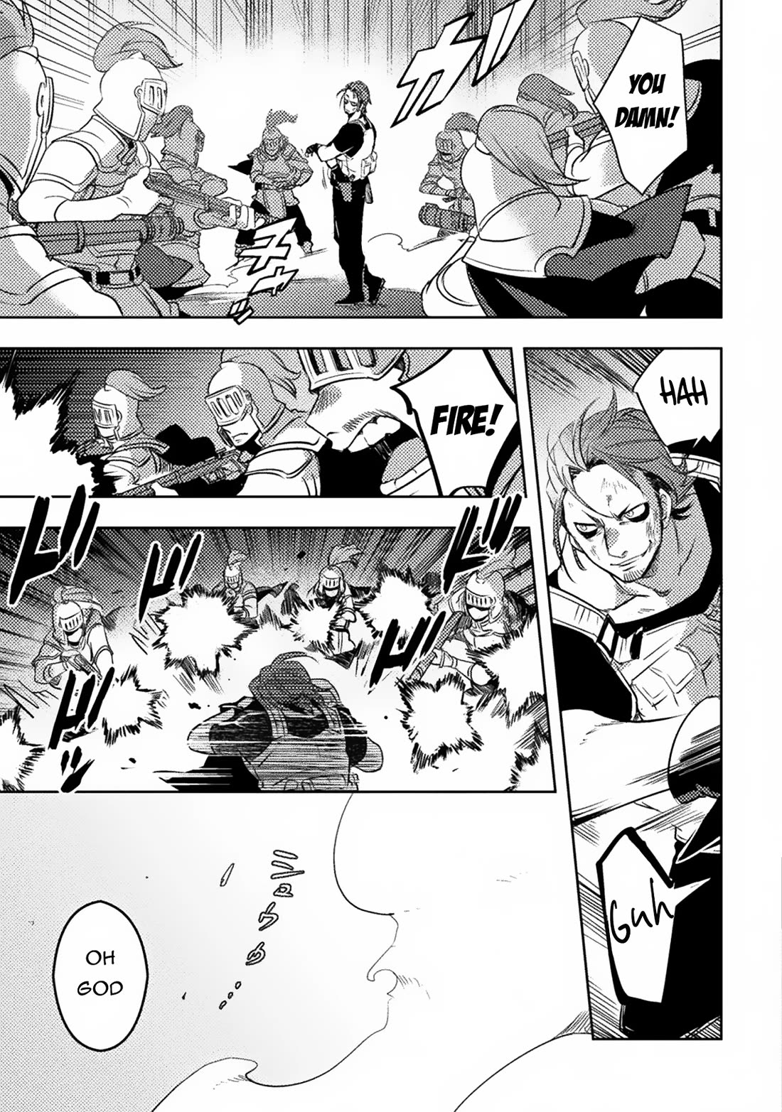 The Mercenary Bomber Explodes All Cheaters Chapter 1 page 36 - Chapter 1