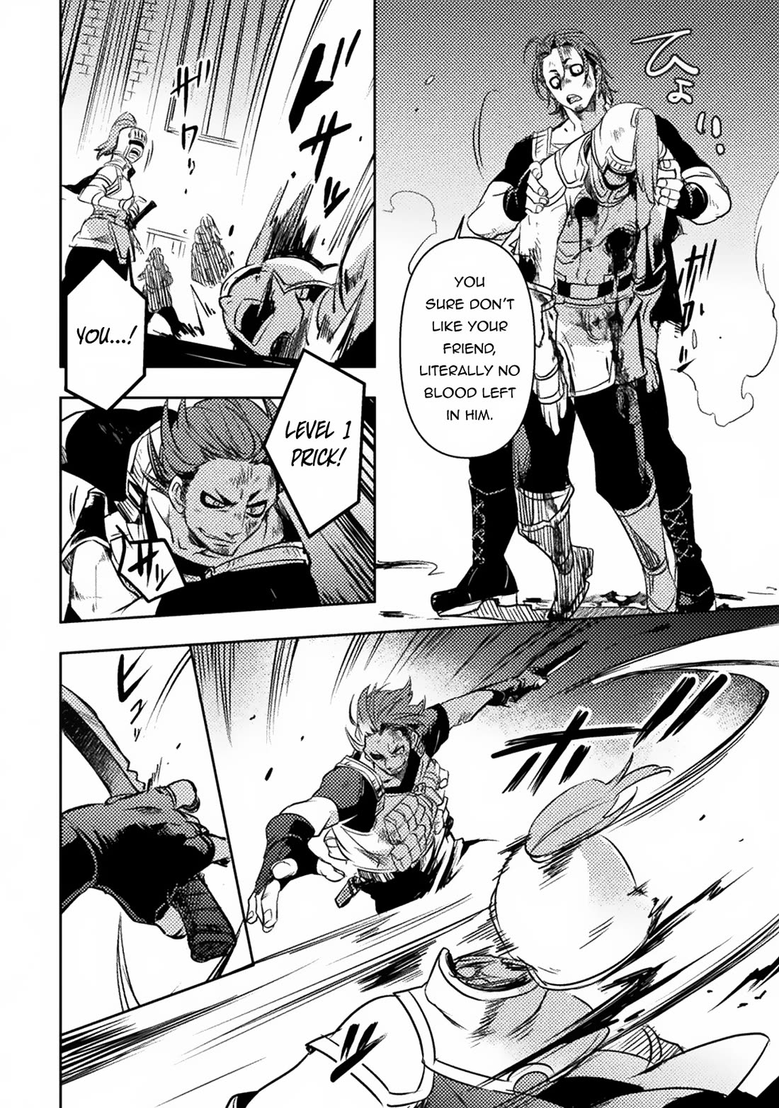 The Mercenary Bomber Explodes All Cheaters Chapter 1 page 37 - Chapter 1