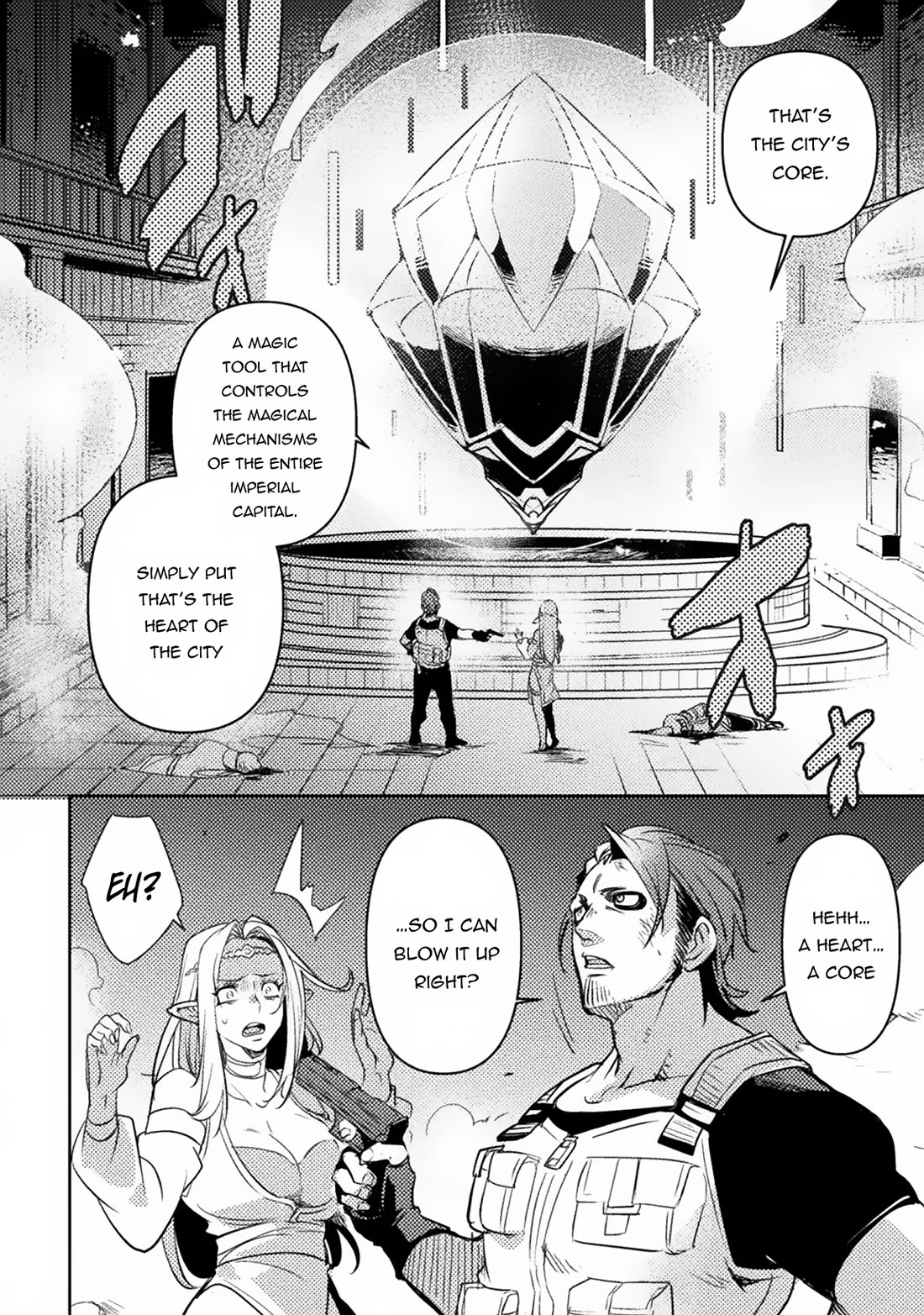 The Mercenary Bomber Explodes All Cheaters Chapter 1 page 45 - Chapter 1