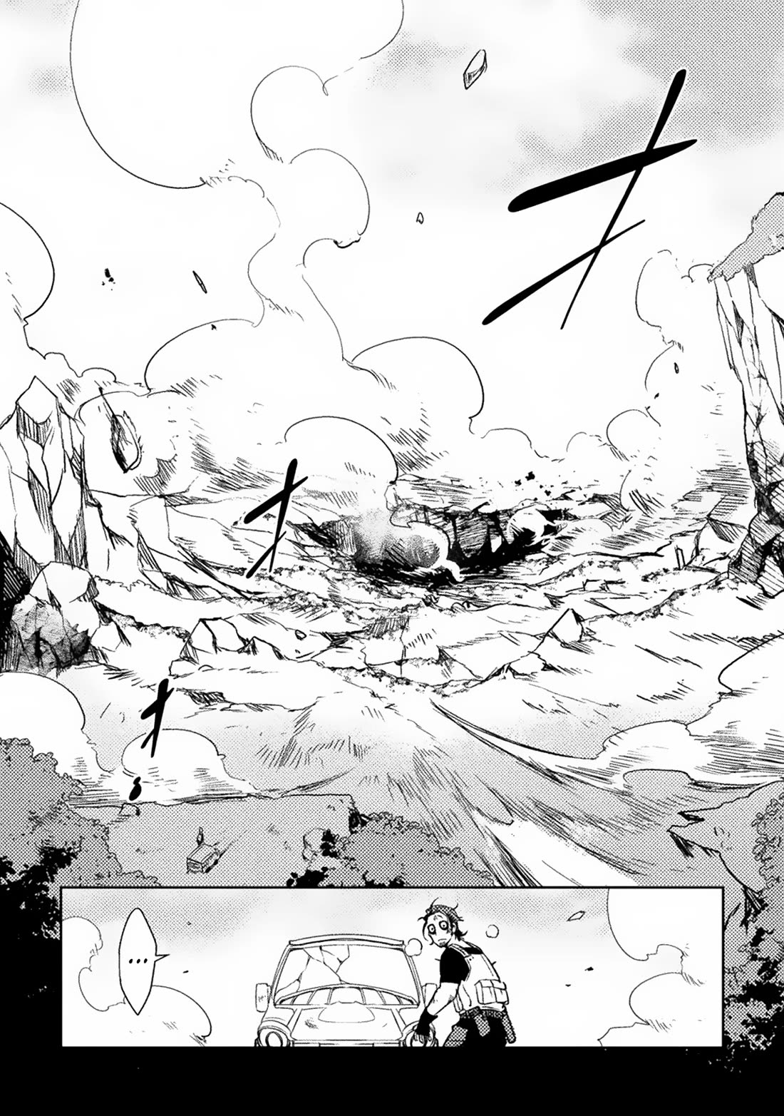 The Mercenary Bomber Explodes All Cheaters Chapter 1 page 52 - Chapter 1