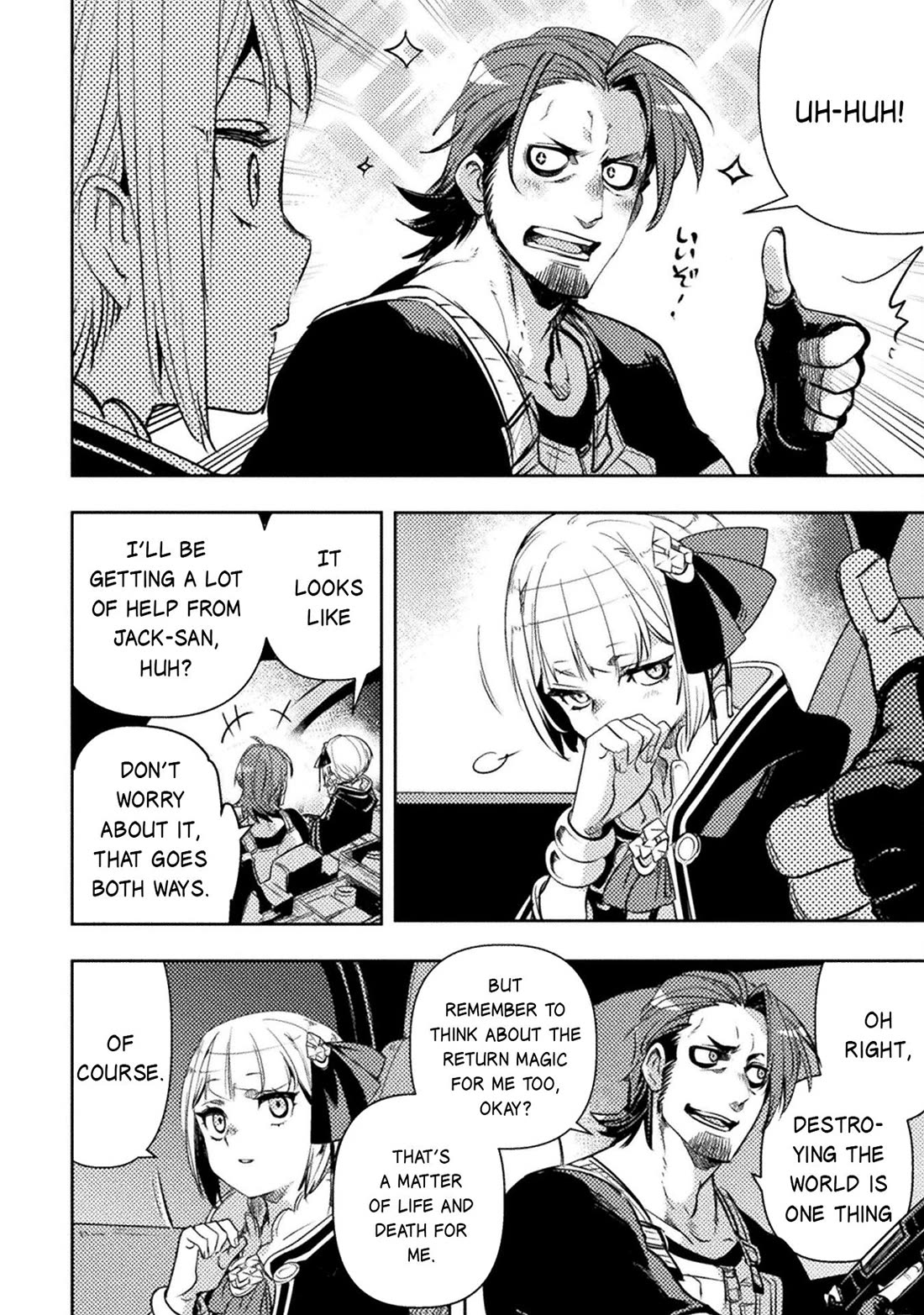 The Mercenary Bomber Explodes All Cheaters Chapter 10 page 17 - Chapter 10